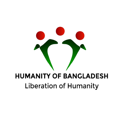 Humanity of Bangladesh Logo